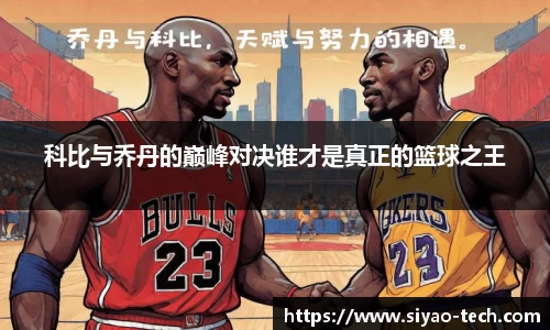 乐天堂官网