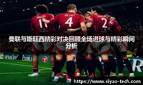 乐天堂官网