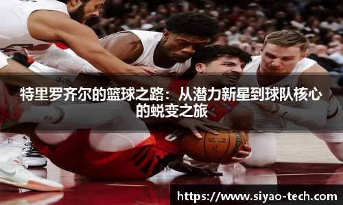 乐天堂官网