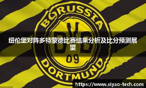 乐天堂APP