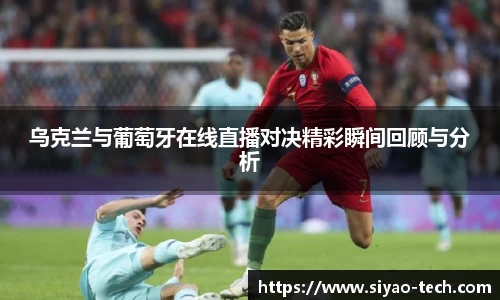 乐天堂官网