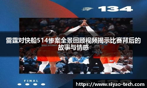 乐天堂
