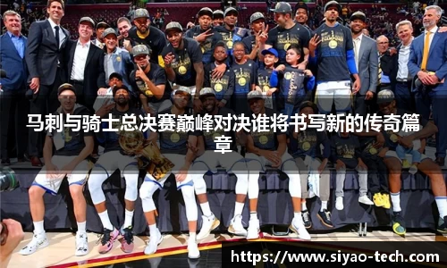 乐天堂平台