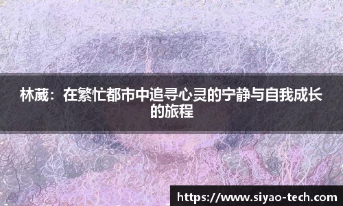 乐天堂官网