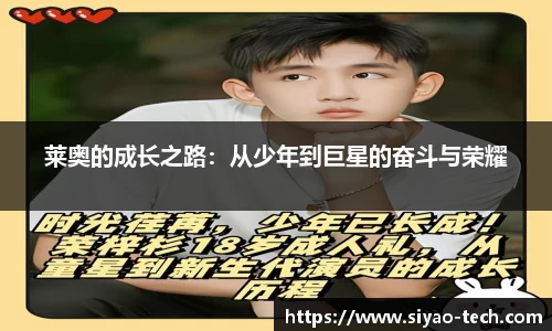 乐天堂APP
