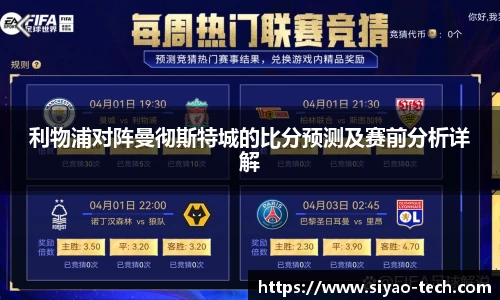 乐天堂APP