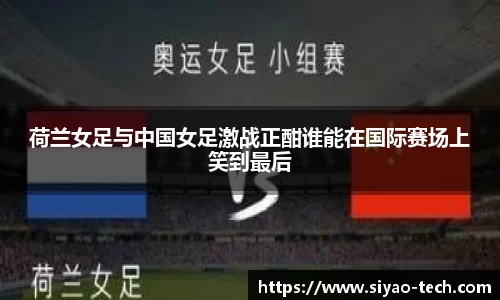 乐天堂官网