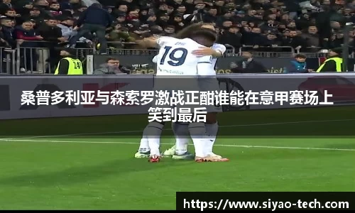 乐天堂官网
