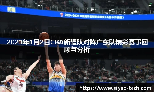 乐天堂APP