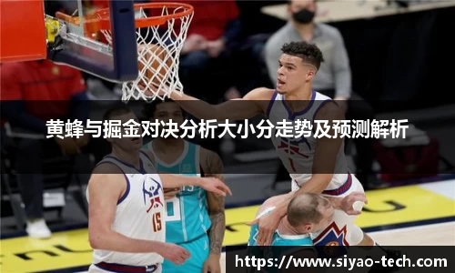 乐天堂官网