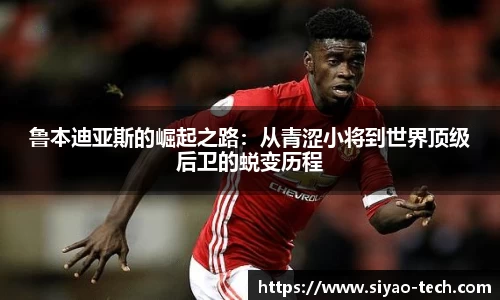 乐天堂官网