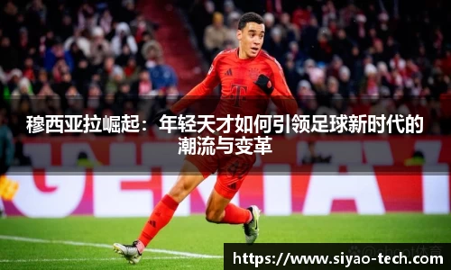 乐天堂平台