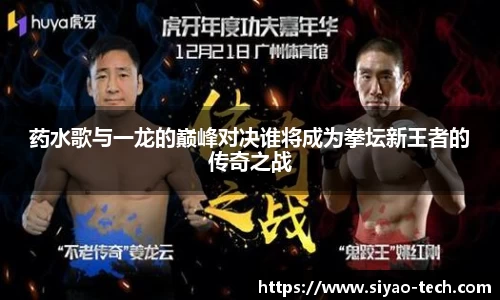 乐天堂APP