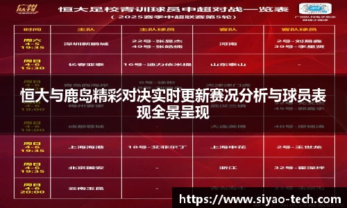 乐天堂官网