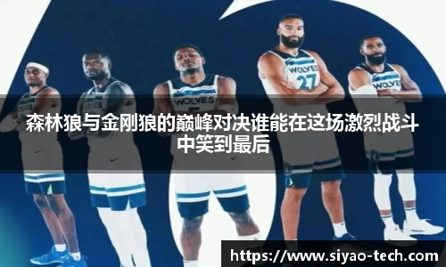 乐天堂平台