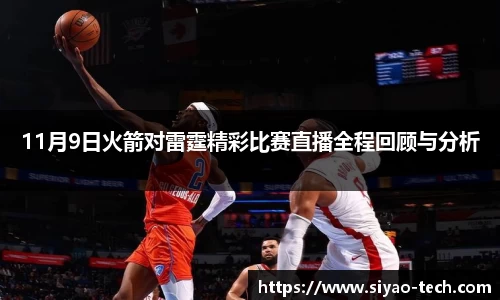 乐天堂APP