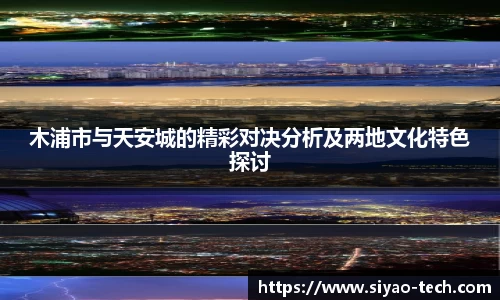 乐天堂APP