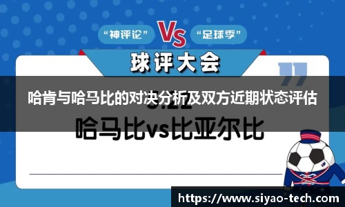 乐天堂官网