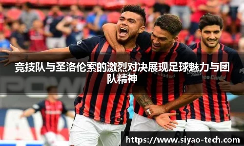 乐天堂官网