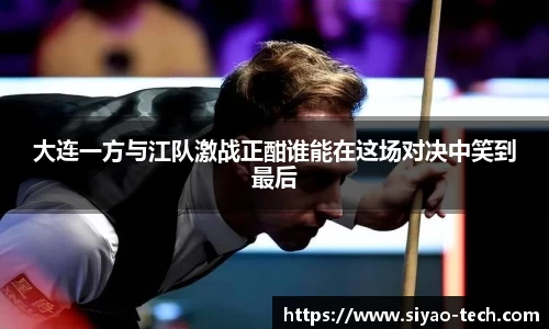 乐天堂平台