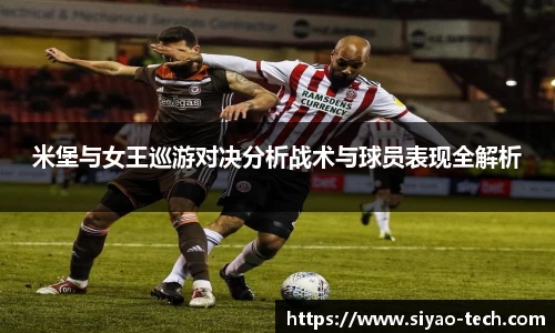 乐天堂平台