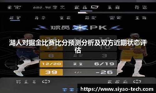 乐天堂