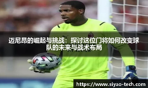 乐天堂官网
