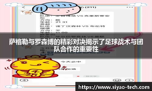 乐天堂官网