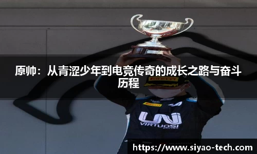 乐天堂官网