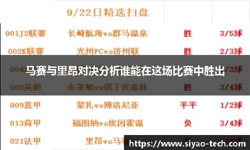 乐天堂平台