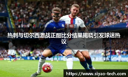 乐天堂APP