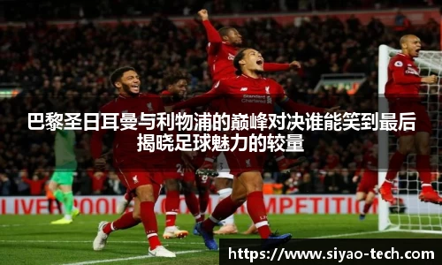 乐天堂官网