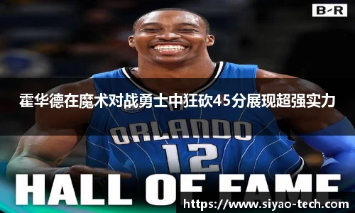 乐天堂
