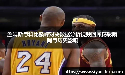 乐天堂平台