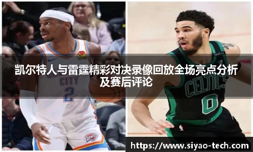 乐天堂官网