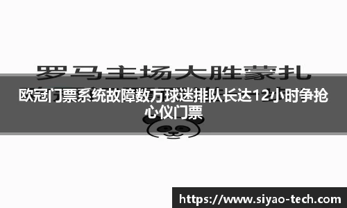 乐天堂官网