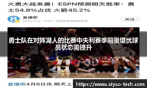 乐天堂官网