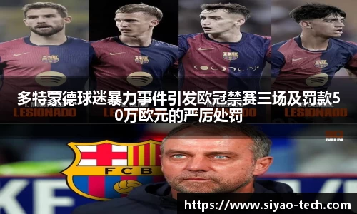 乐天堂官网