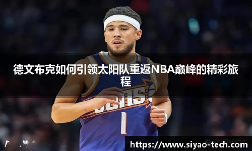 乐天堂官网