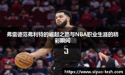 乐天堂