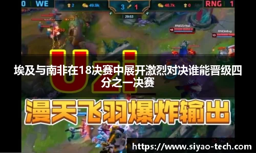 乐天堂APP