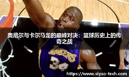 乐天堂APP