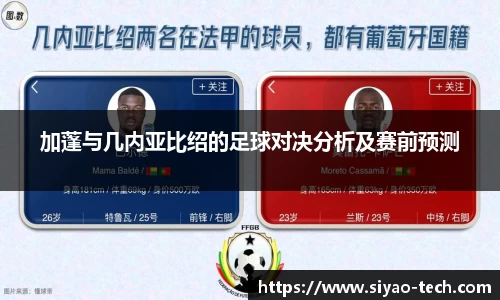 乐天堂