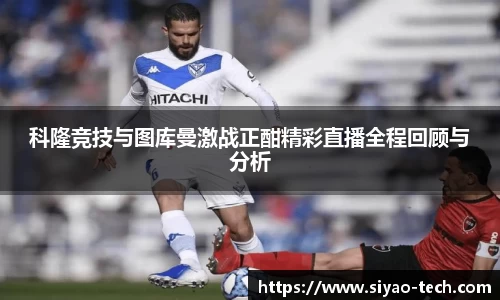 乐天堂官网