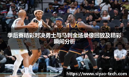 乐天堂