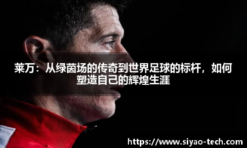 乐天堂官网