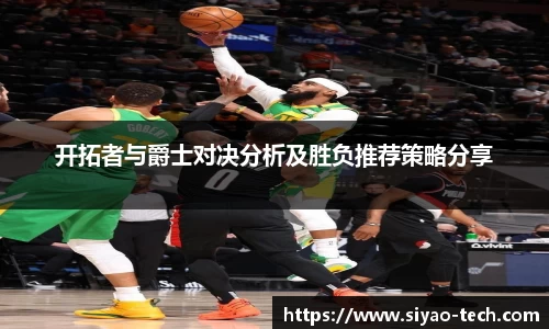 乐天堂官网