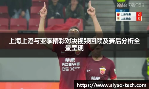 乐天堂