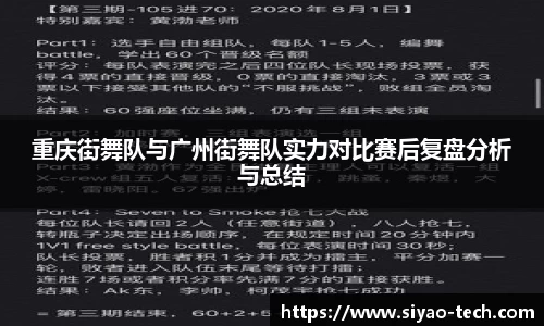 乐天堂官网