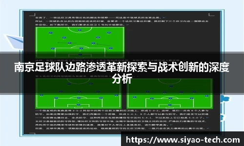 乐天堂APP